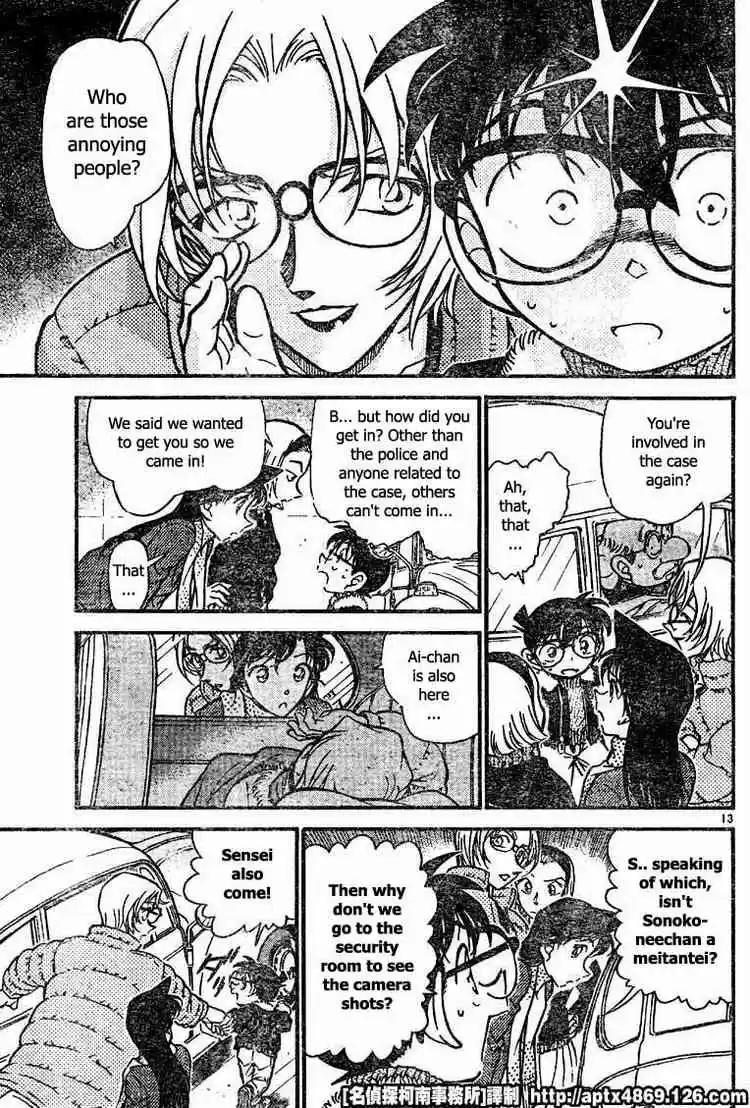 Detective Conan Ch.421