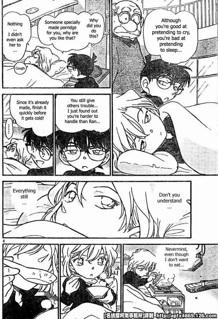 Detective Conan Ch.423