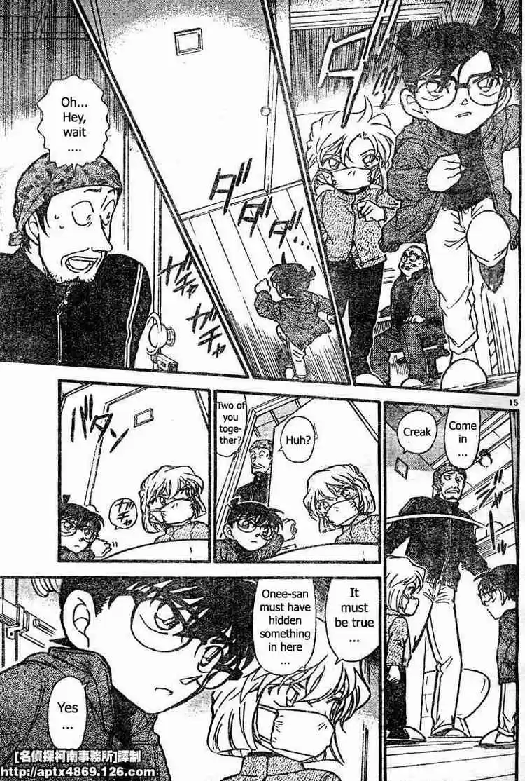Detective Conan Ch.423