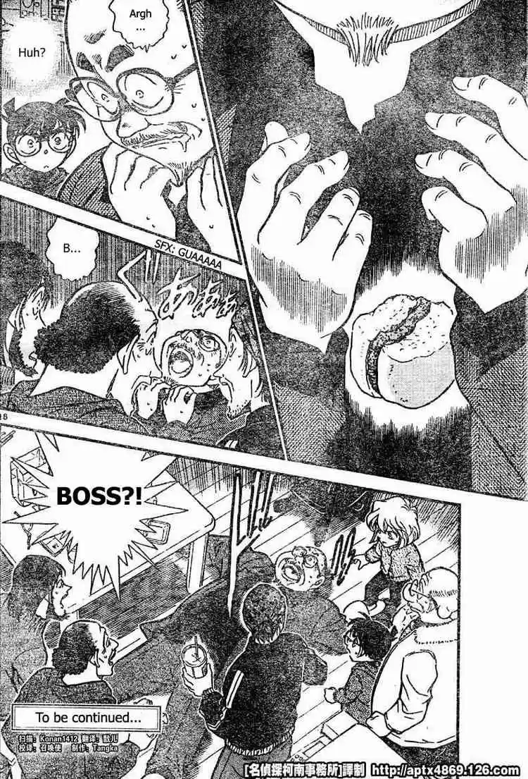 Detective Conan Ch.423