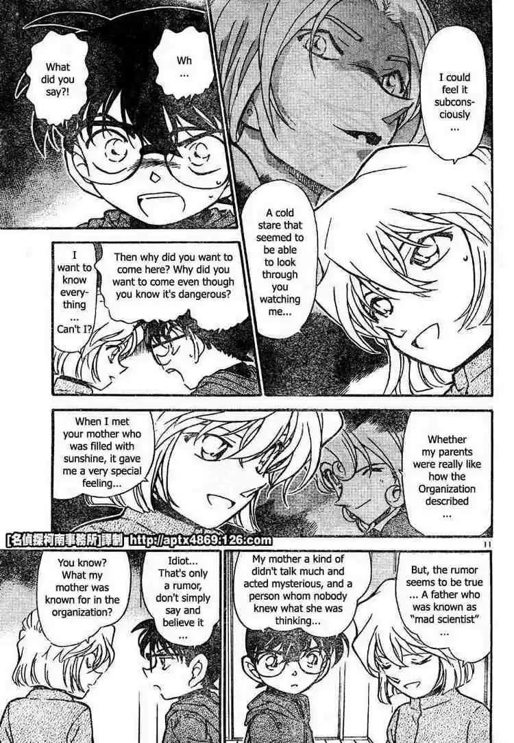 Detective Conan Ch.424