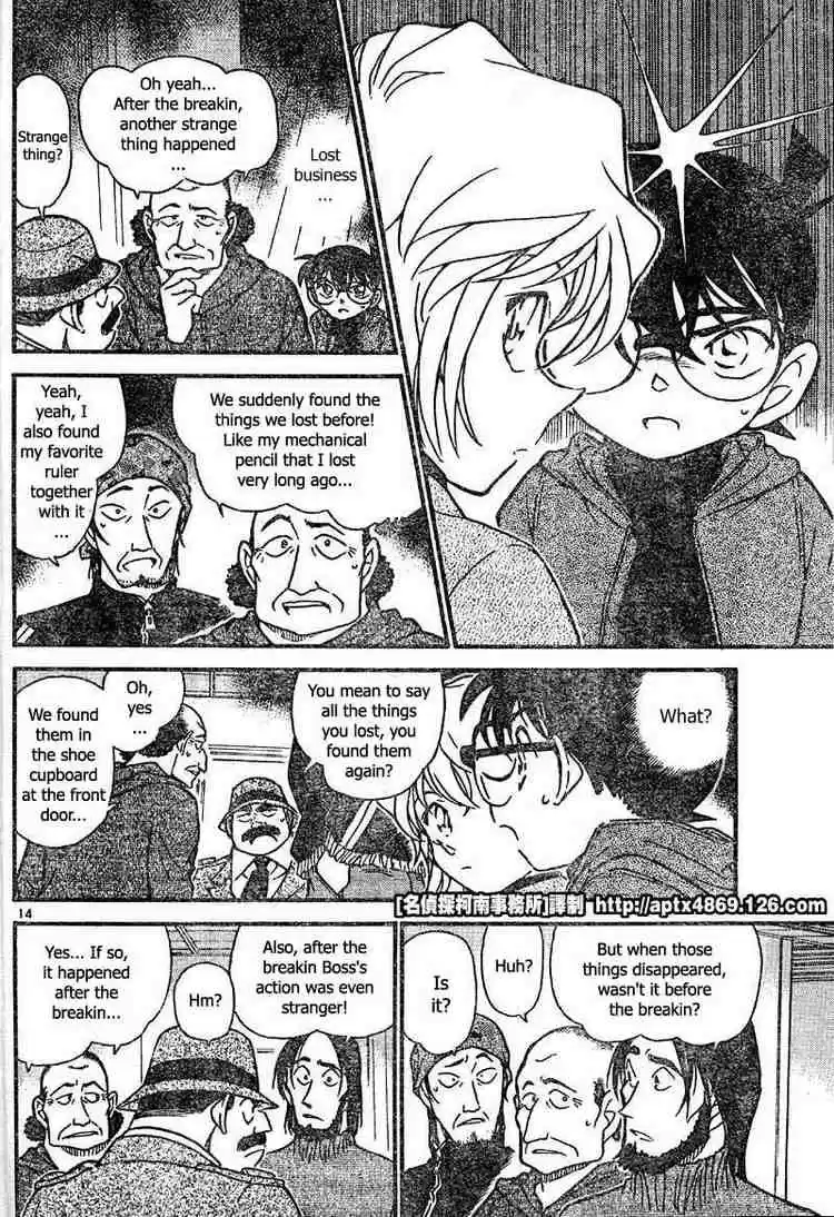 Detective Conan Ch.424