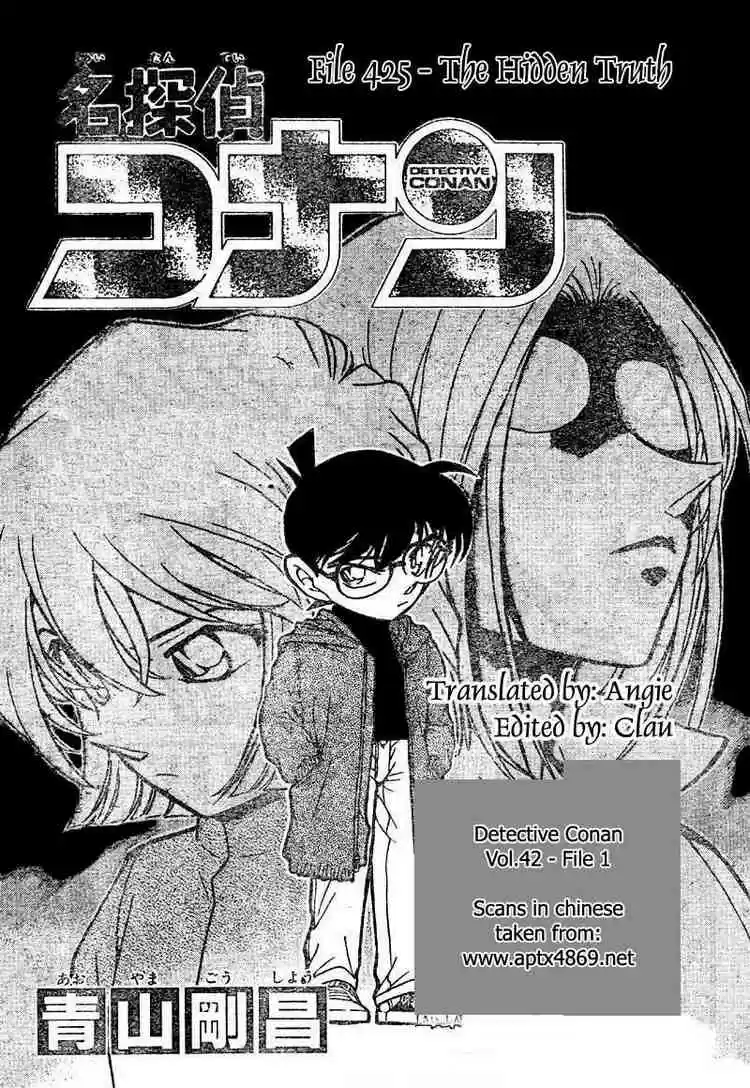 Detective Conan Ch.425