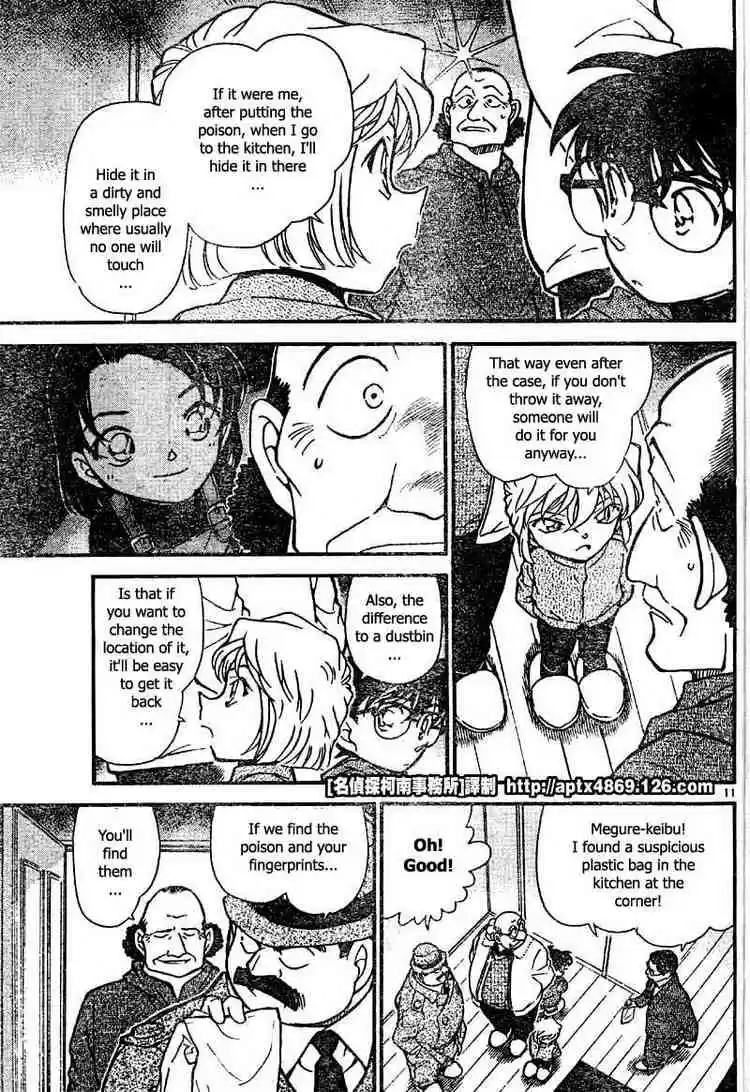 Detective Conan Ch.425