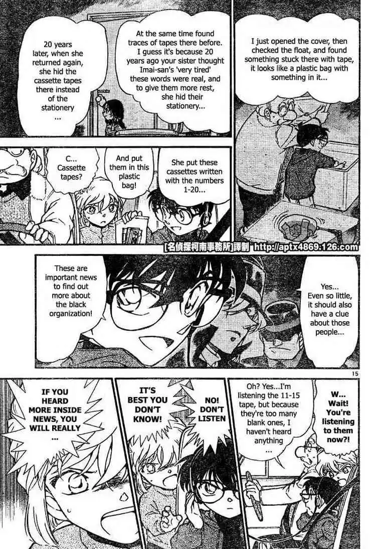 Detective Conan Ch.425