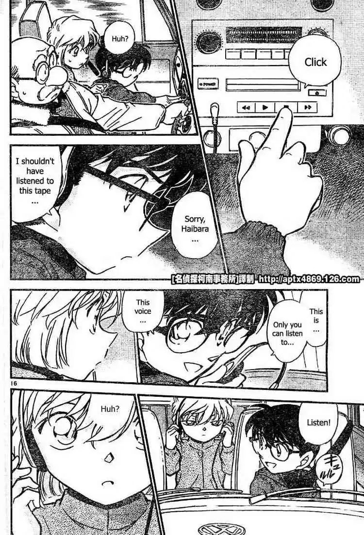Detective Conan Ch.425