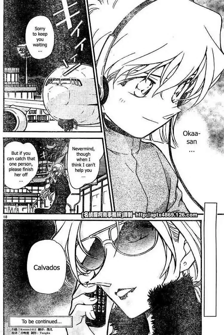 Detective Conan Ch.425