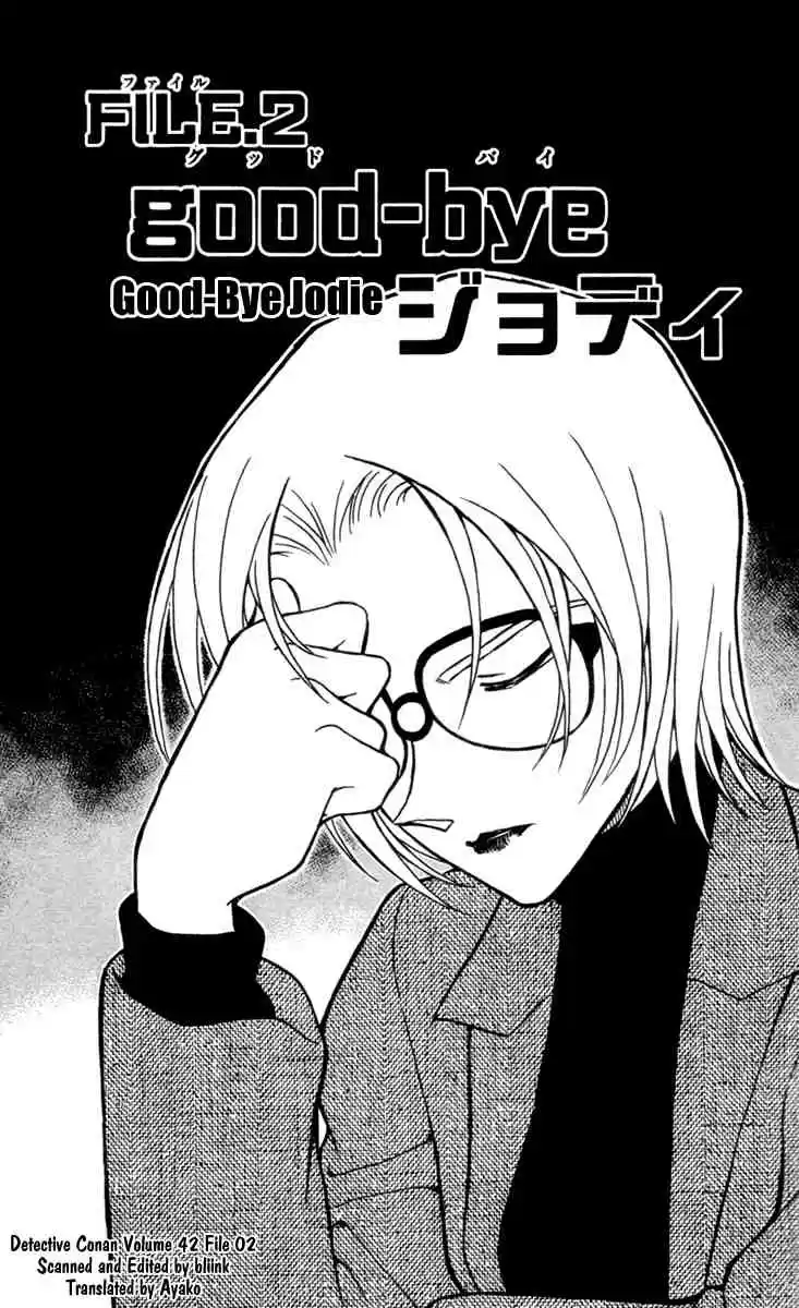 Detective Conan Ch.426