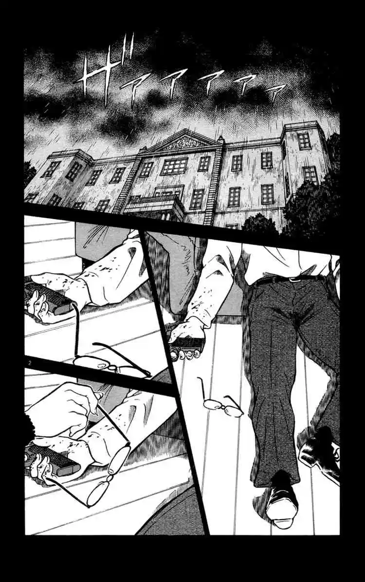 Detective Conan Ch.426