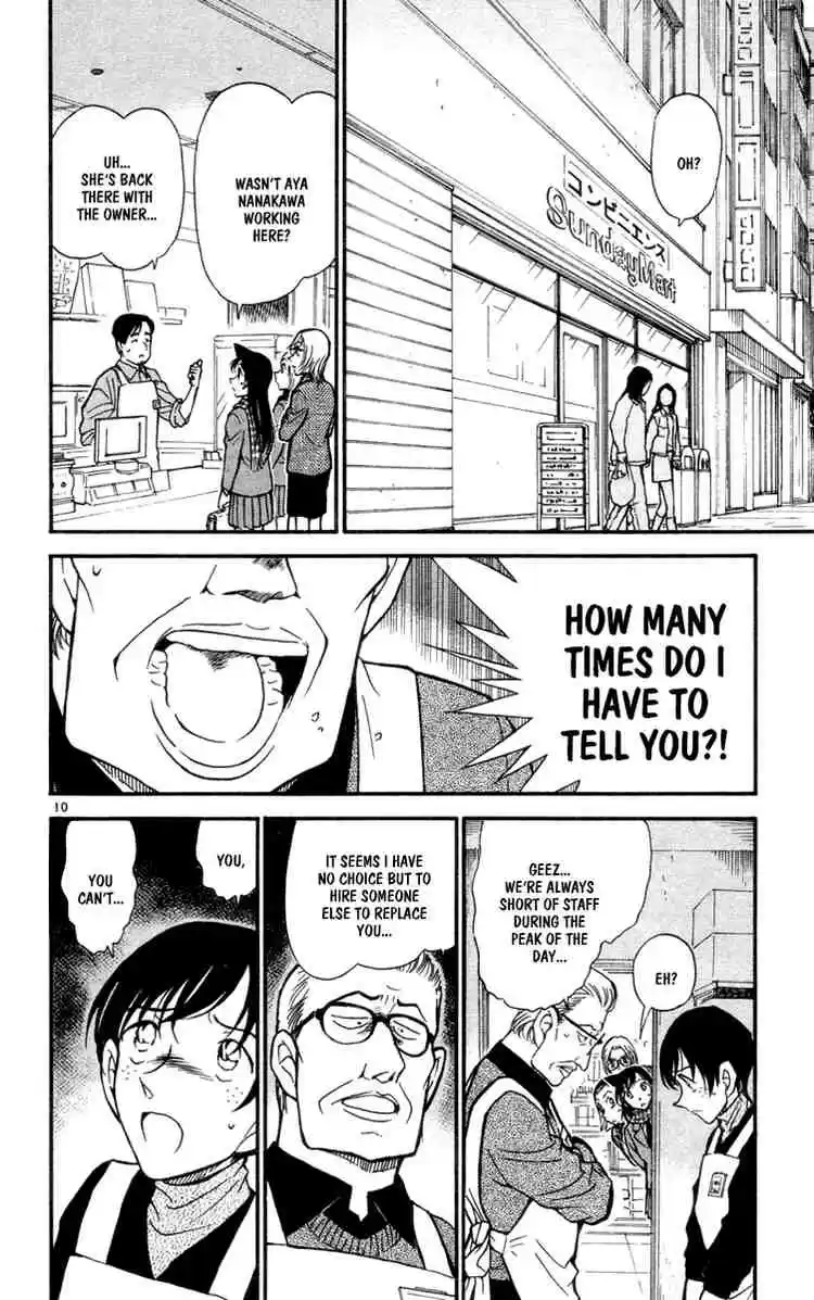 Detective Conan Ch.426