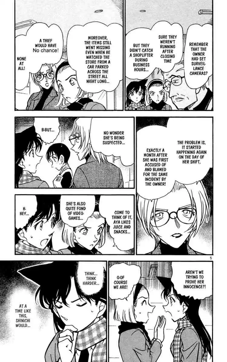 Detective Conan Ch.427