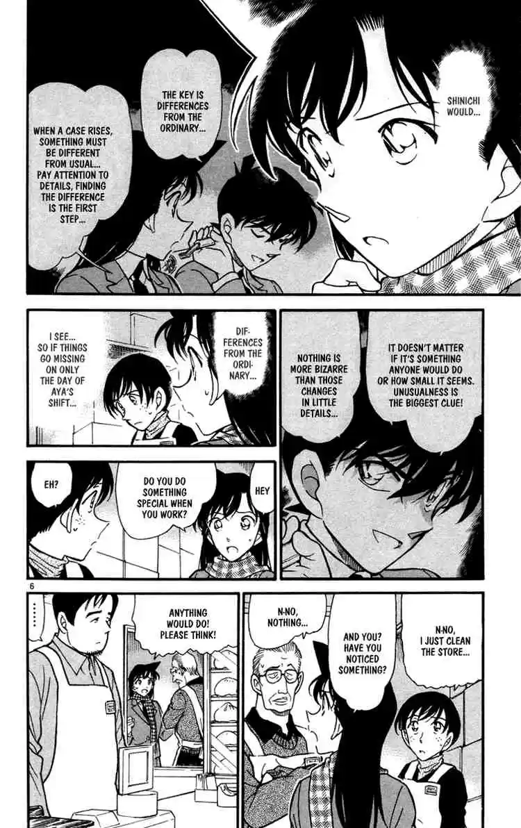 Detective Conan Ch.427