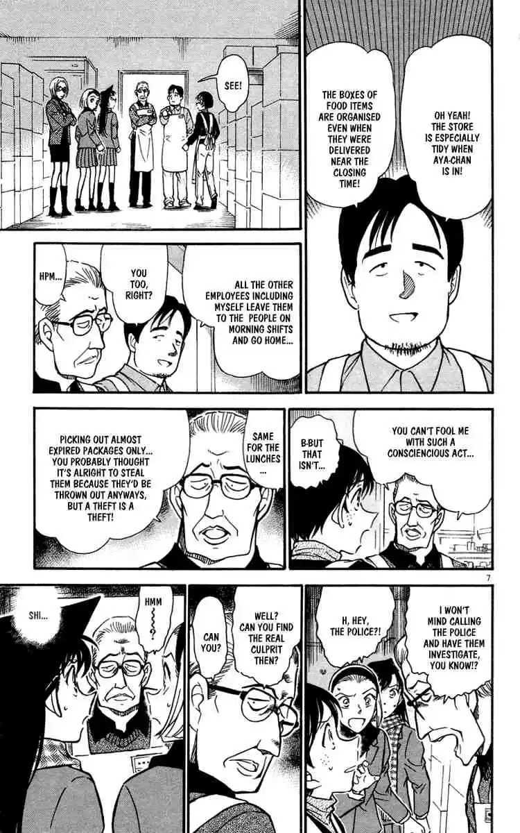 Detective Conan Ch.427