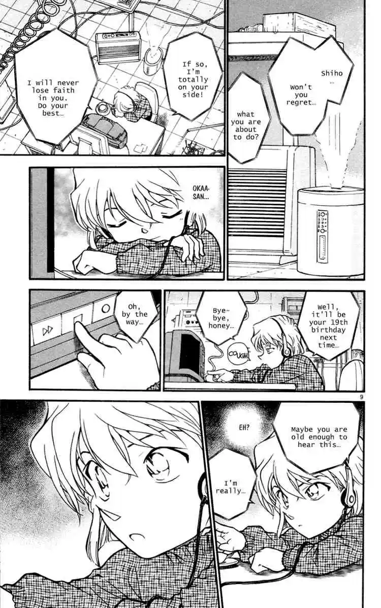 Detective Conan Ch.427