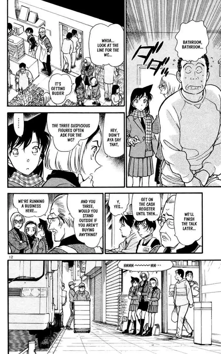 Detective Conan Ch.427