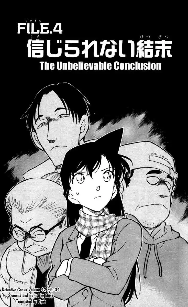 Detective Conan Ch.428