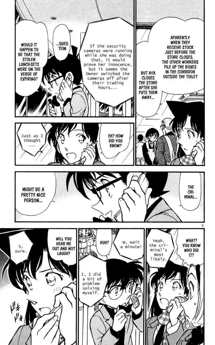Detective Conan Ch.428
