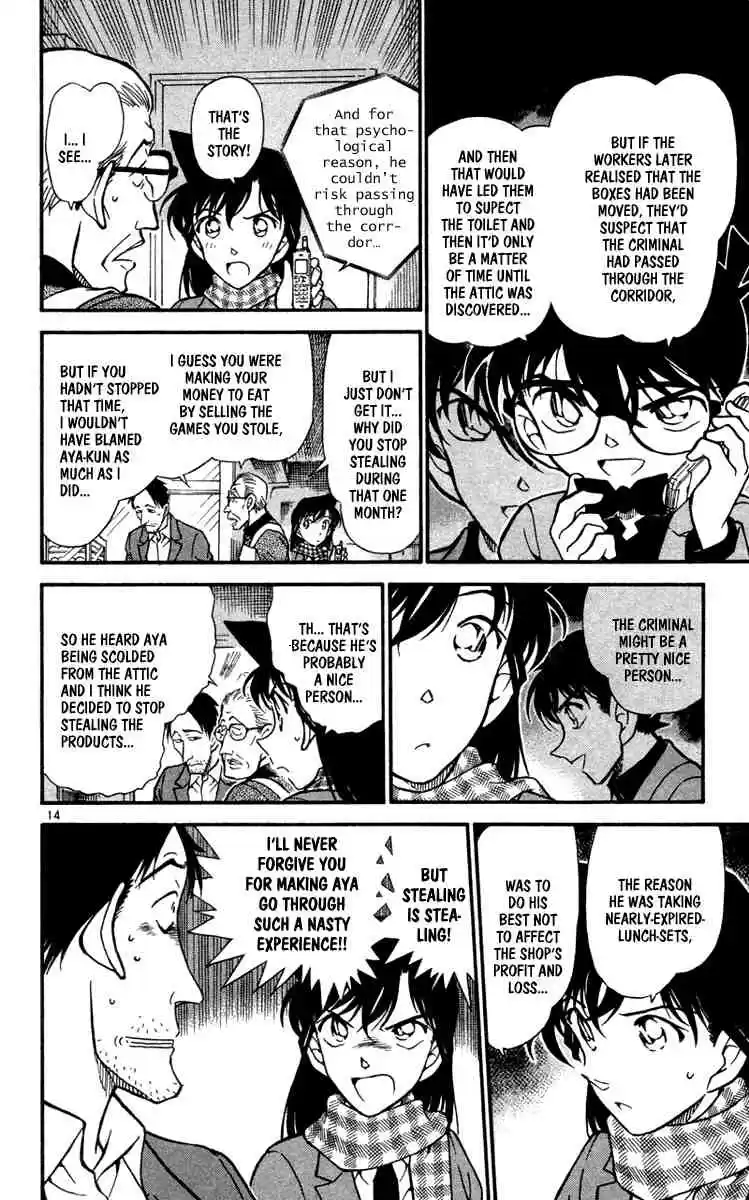 Detective Conan Ch.428