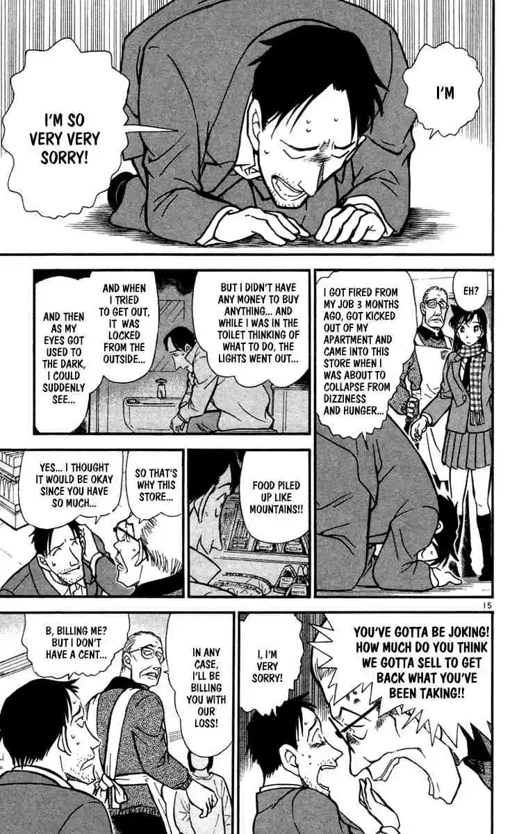 Detective Conan Ch.428