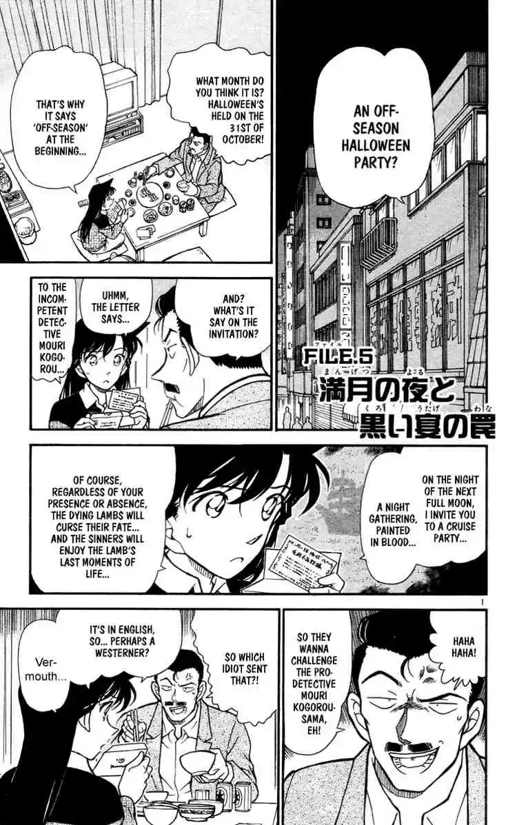 Detective Conan Ch.429