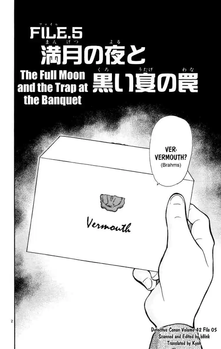 Detective Conan Ch.429