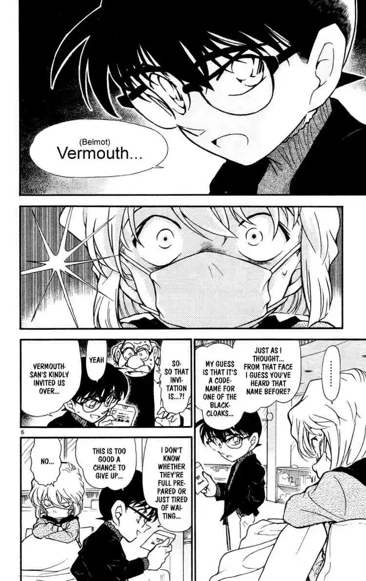 Detective Conan Ch.429