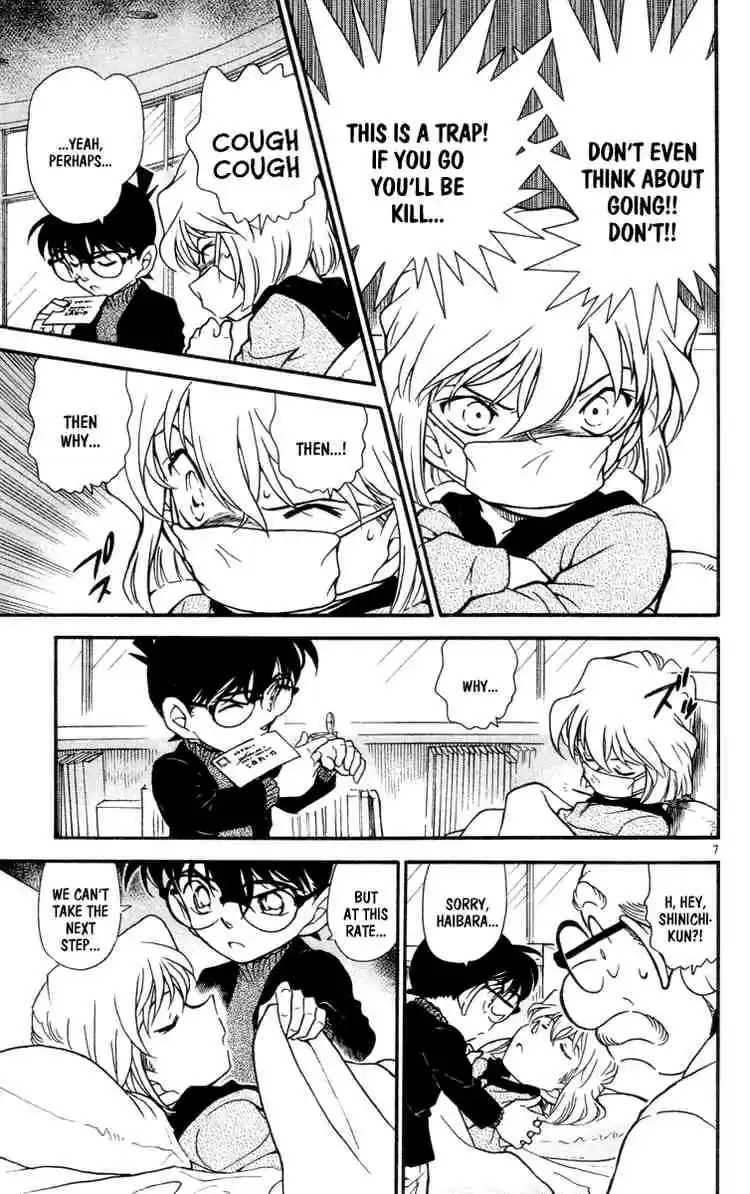 Detective Conan Ch.429