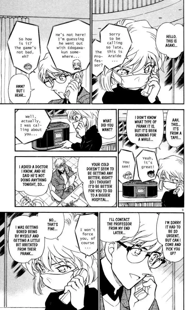 Detective Conan Ch.430