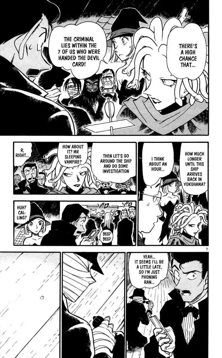 Detective Conan Ch.431
