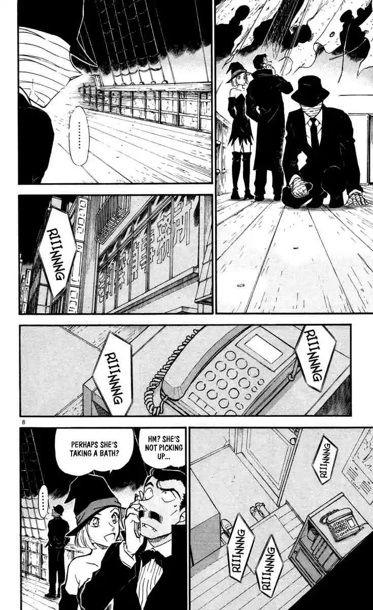Detective Conan Ch.431