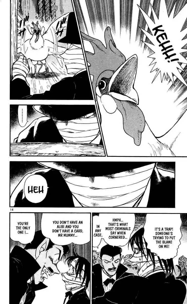 Detective Conan Ch.431