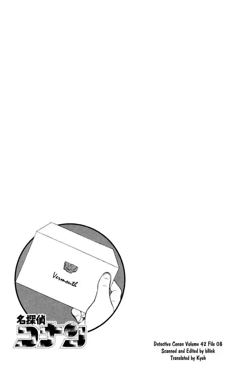 Detective Conan Ch.432