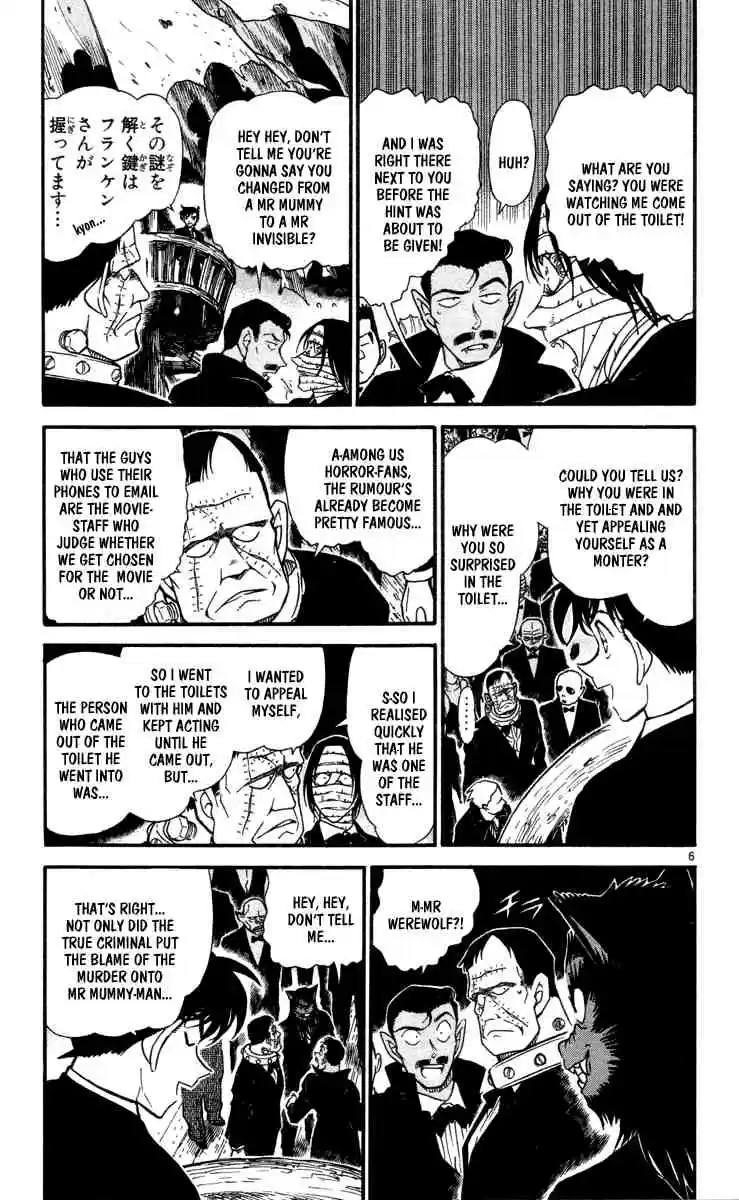 Detective Conan Ch.432