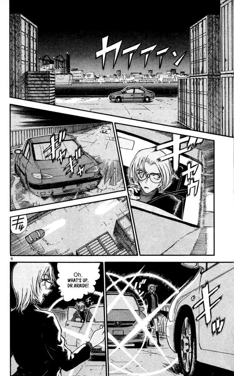 Detective Conan Ch.432