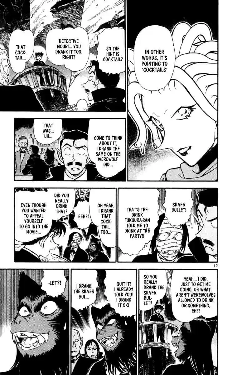 Detective Conan Ch.432