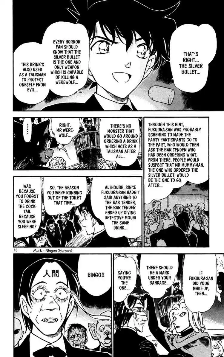 Detective Conan Ch.432