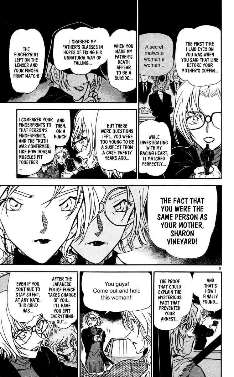 Detective Conan Ch.433