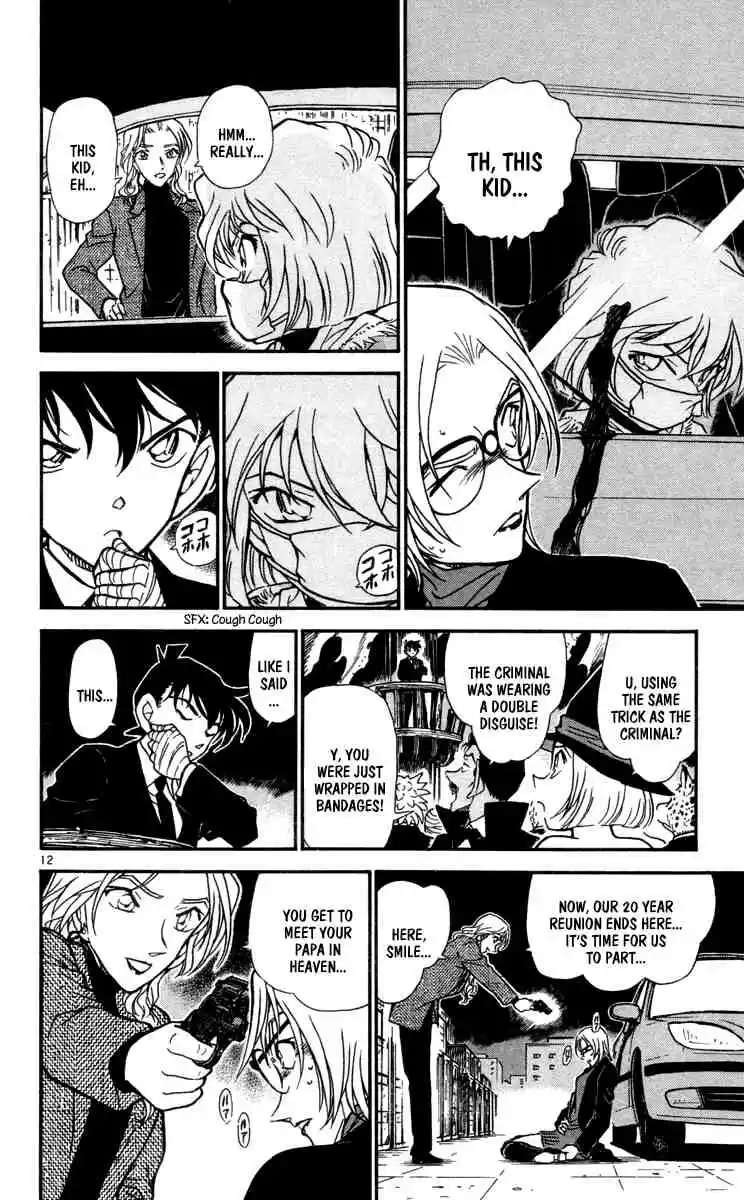 Detective Conan Ch.433
