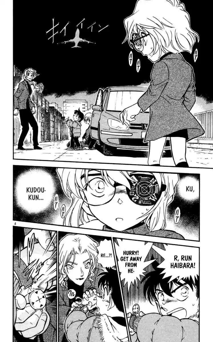 Detective Conan Ch.434
