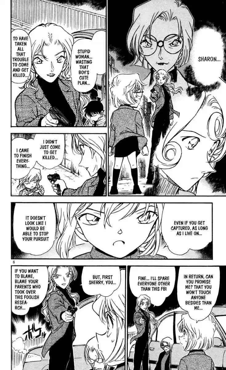 Detective Conan Ch.434