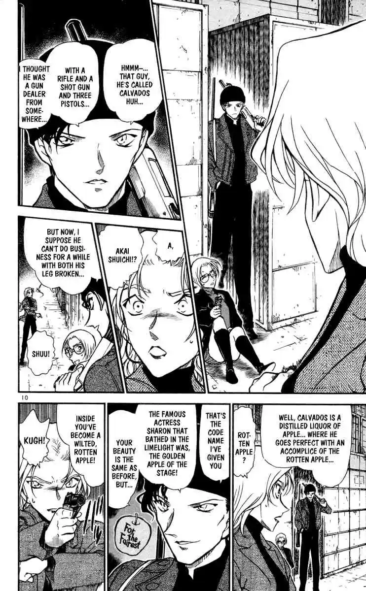 Detective Conan Ch.434