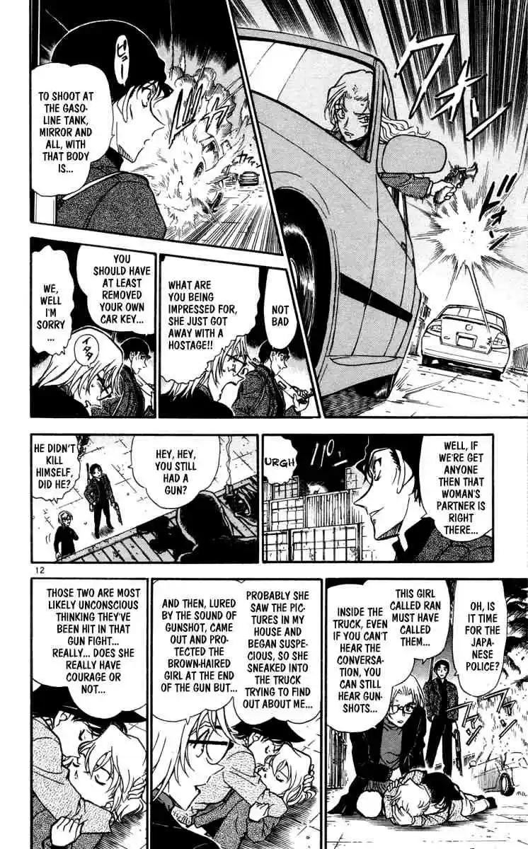Detective Conan Ch.434