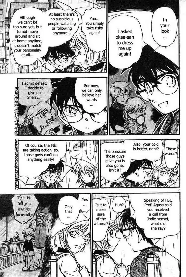 Detective Conan Ch.435