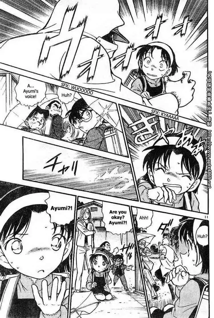 Detective Conan Ch.435