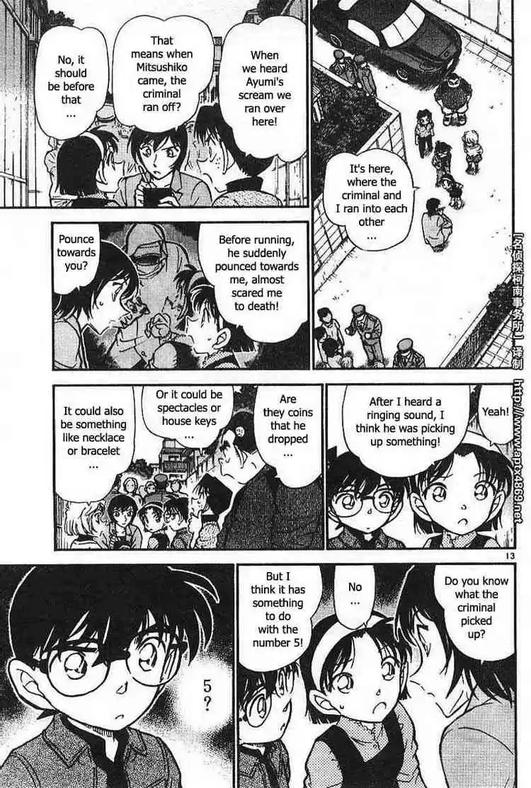 Detective Conan Ch.435