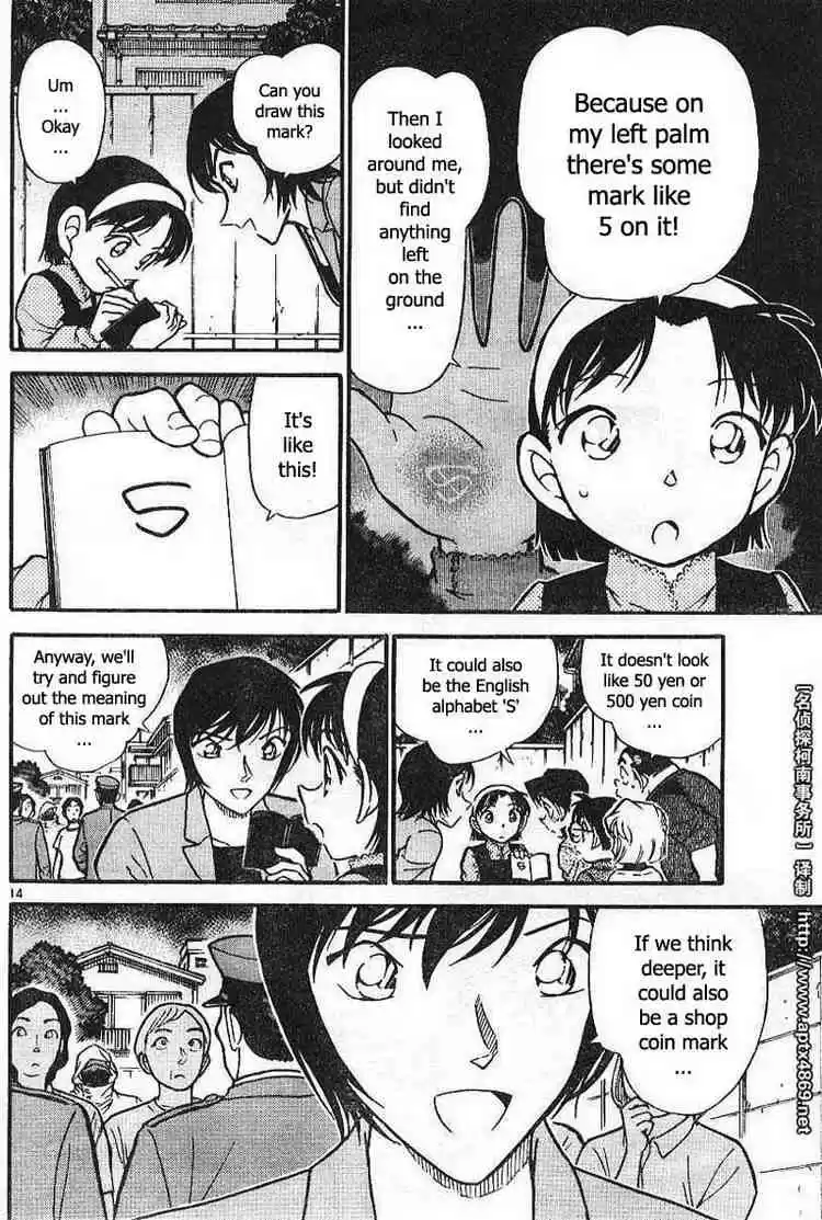 Detective Conan Ch.435