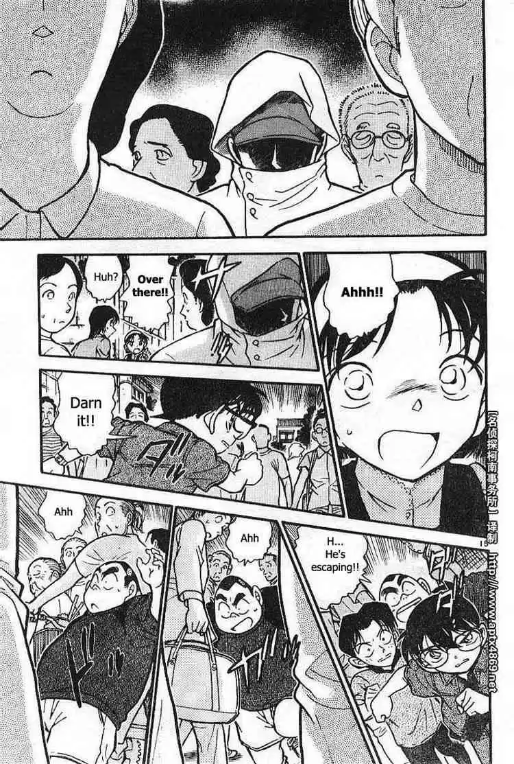 Detective Conan Ch.435