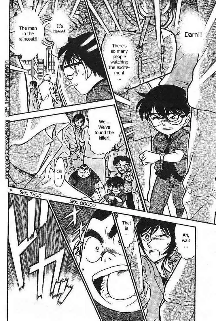 Detective Conan Ch.435