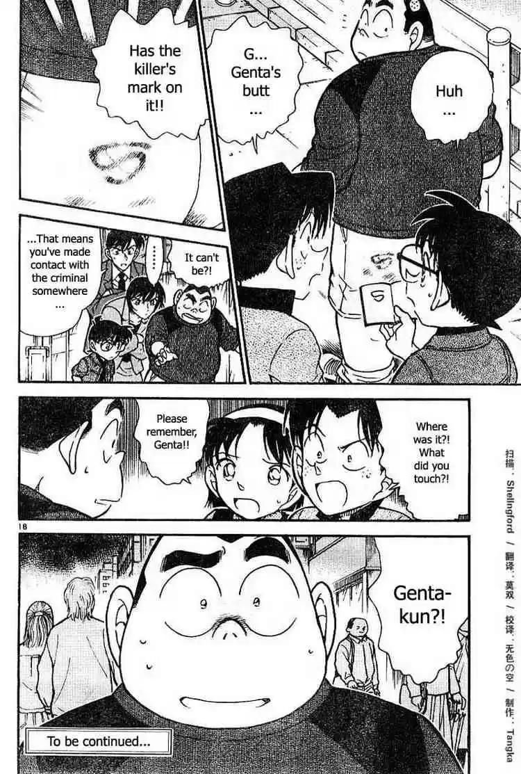 Detective Conan Ch.435
