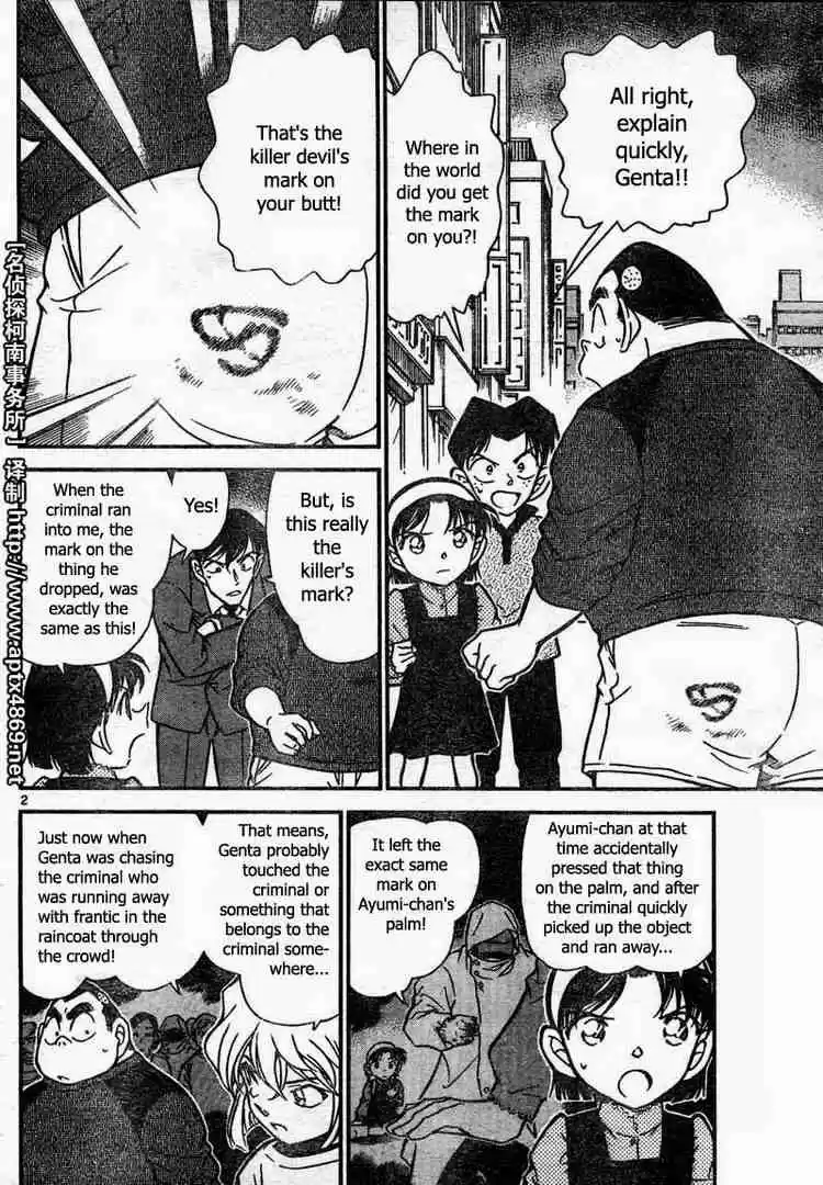 Detective Conan Ch.436
